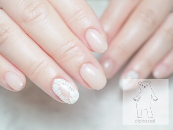 オトナネイル(otona nail)/ヌーディーカラーフラワーネイル