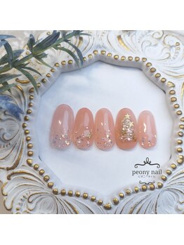 ピオニーネイル(peony nail)/ミラーツリー