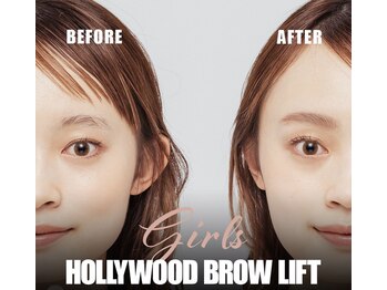 ユアン(u.an)/ハリウッドブロウリフト