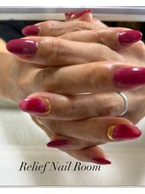 リリーフネイルルーム(RELiEF NAiL ROOM)/トレンドネイル