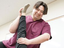 ナオル整体 院 大山院(NAORU整体)