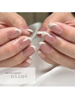 ニコ(nico+)/くすみフレンチ