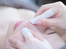 フェリーチェ(felice)/『いちご鼻』から卒業