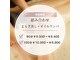 サロンドムーン(salon do Moon)の写真