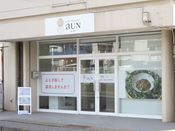 アウン 松本店(aUN)/東京にも出店中!松本店外観♪