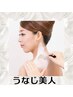 【夏にオススメ】花火大会に♪「潤い☆うなじ美人」コース40分¥8360→￥7000