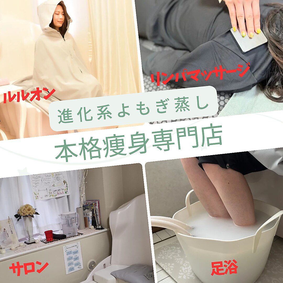 【値引き】ＹＯＳＡバーニングハーブ５袋　ヨサ yosaバーニングハーブ 16袋