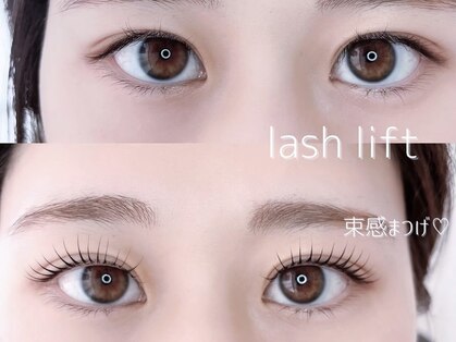 オハナ 立川店(Ohana)の写真