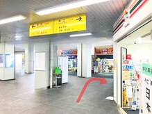 ピュアノア 垂水店/神戸垂水エステは【ピュアノア】