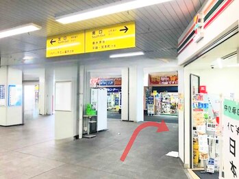 ピュアノア 垂水店/神戸垂水エステは【ピュアノア】