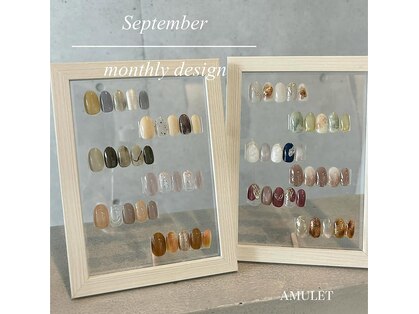 アミュレット 柳津店(AMULET)の写真