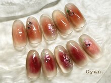 シアン(Cyan)/10月限定/季節の流行デザイン