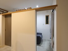 サロン チピ(salon chipi)/