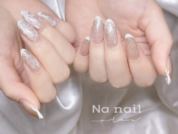 大人フレンチ/マグネットネイル