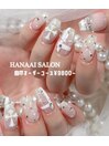自爪オーダー/9800～