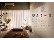 リブラ(LIBRA)の雰囲気（＿LIBRA＿2年目START☆）