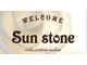 サンストーン(Sun stone)の写真