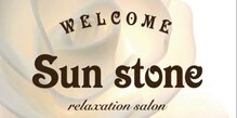 サンストーン(Sun stone)