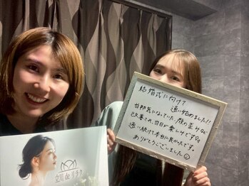 立川deりらく/深層筋に特化した独自マッサージ