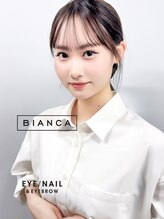 ビアンカ 亀有店(Bianca)&nbsp;☆ KOBAYASHI