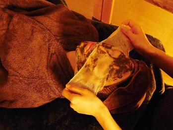 ミシェル(Michelle)/ハーブピーリング＊FCR