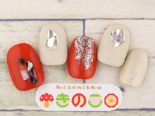 ネイルサロン きのこ/選べるデザインMコース