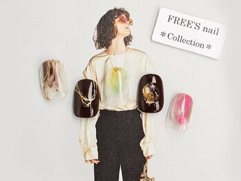 フリーズネイル 三宮店(FREE'S nail)/何でも叶う★定額フリーアート