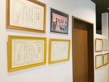 サンク アール(CinQ-R. 美九)/本物肌改善サロン☆《ADS部門》