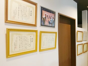 サンク アール(CinQ-R. 美九)/本物肌改善サロン☆《ADS部門》