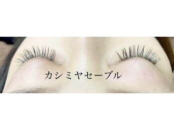 シルフ 石橋店(Sylph)/カシミヤセーブル