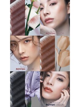 デイジー 南行徳(Daisy)/2021AW限定カラー