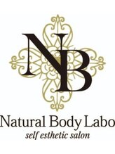ナチュラルボディラボ 東京恵比寿店(Natural Body Labo) 西山 