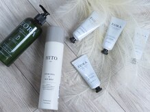 リメル(RIMEL)の雰囲気（ケア用品も充実♪これからの季節に欠かせない！）