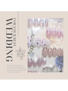 アンドネイルアンドビューティー(&NAIL and Beauty)/ブライダルネイル