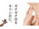 TMサロン とも寺の写真