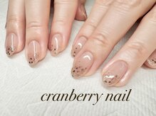 クランベリーネイル 代官山 恵比寿(cranberry nail)/キラキラ ラメネイル