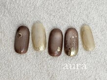 アウラ(aura)/定額premiumコース【海浜幕張】