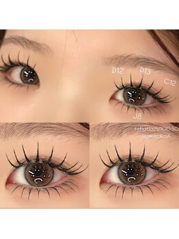 ライル(RILE)/上下eyelash