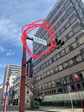 MOXIE GYM/46 名古屋 丸の内/サロンまでのご案内２