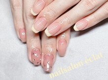 エクラ(eclat)/120分付け放題コース