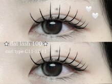 プラス ファースト(Plus 1st)/フラットラッシュbyKimura