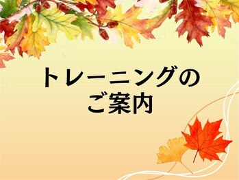 アスフィット 新小岩(ASFiT)/トレーニングの様子