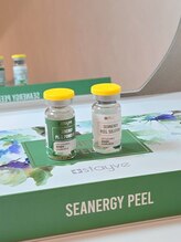 シャンス(Chance)/海藻ハーブピーリング　