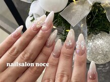 ノーチェ(noce)/ベイビーブーマー