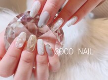 ☆シンプルコース（オフ/ケア込み）ハンドケア/マグネット