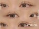 ムク(mucu.)の写真/同じ目元はひとつもないから。目の形やまぶたに合わせて、細かく仕上げます。仕上げ方もひとつひとつ。