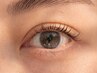 《新規》【オーダーメイドカール】まつ毛パーマ