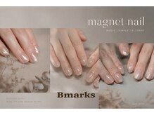 ビーマークス 光の森店(Bmarks)