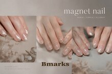 ビーマークス 光の森店(Bmarks)