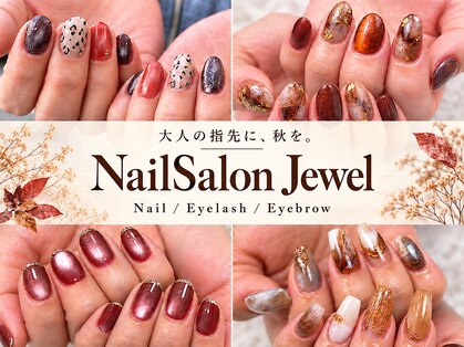 ネイルサロン ジュウェル 高原店(Jewel)の写真